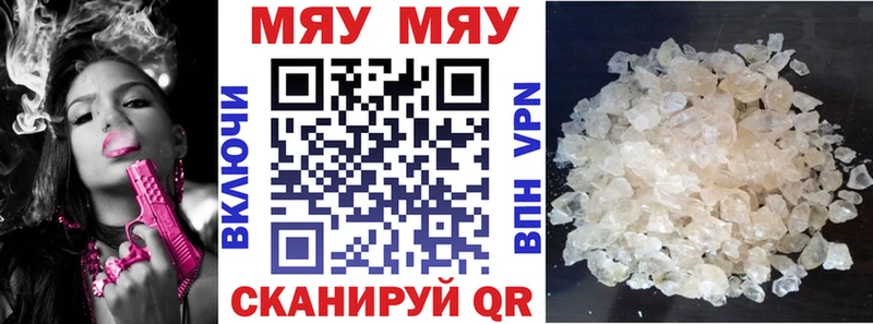 Купить наркотики цена Жигулёвск Амфетамин Меф Alpha PVP ГАШИШ Кокаин