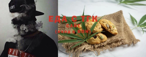 а пвп мука Алзамай