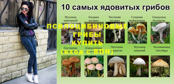 гашишное масло Алексин