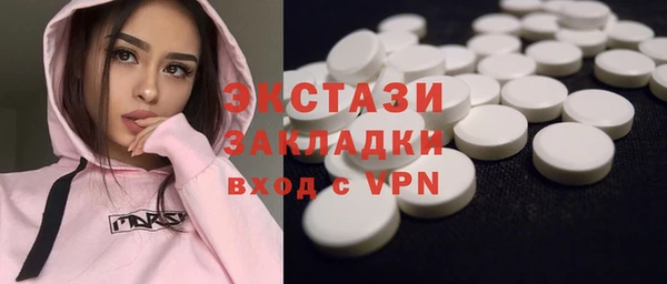 а пвп мука Алзамай