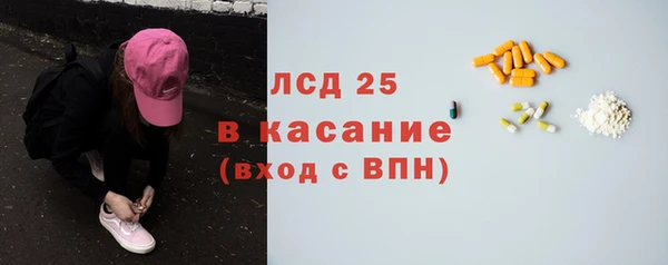 наркотики Остров