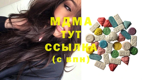 а пвп мука Алзамай